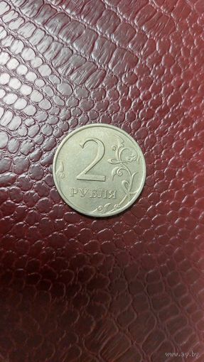 Монета 2 рубля 2007 ммд Россия. Хорошая!