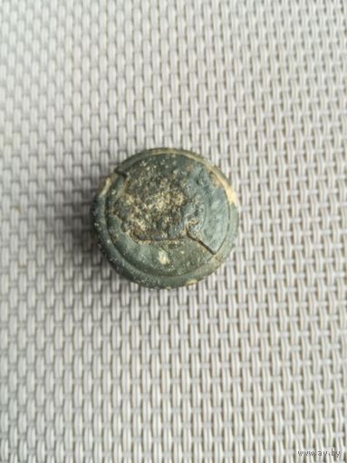 Пуговица, запонка олово с рубля!