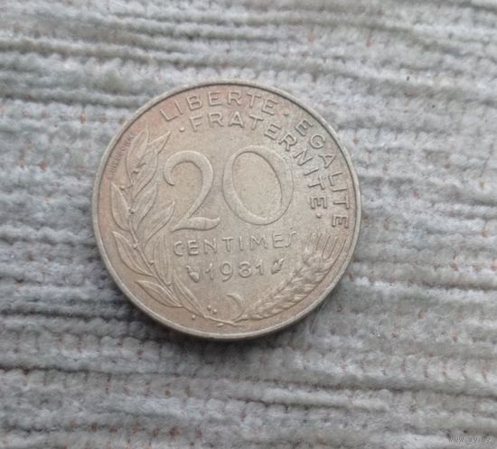 Werty71 Франция 20 сантимов 1981