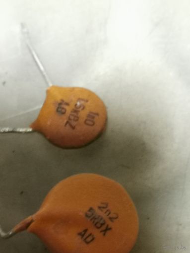 КОНДЕНСАТОРЫ ВЫСОКОВОЛЬНЫЕ