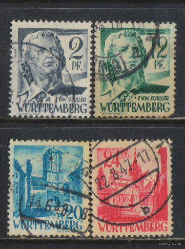 Оккупация Германия Французская зона Вюртенбург-Гогенцоллерн 1947 Шиллер Ворота Линдау Монастырь Бебенхаузен Стандарт #1,4,7,8