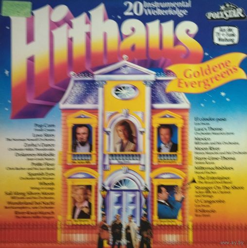 HITHAUS 1983, Polystar, LP, NM, Germany