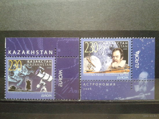 Казахстан 2009 Европа, астрономия полная серия Михель-7,0 евро
