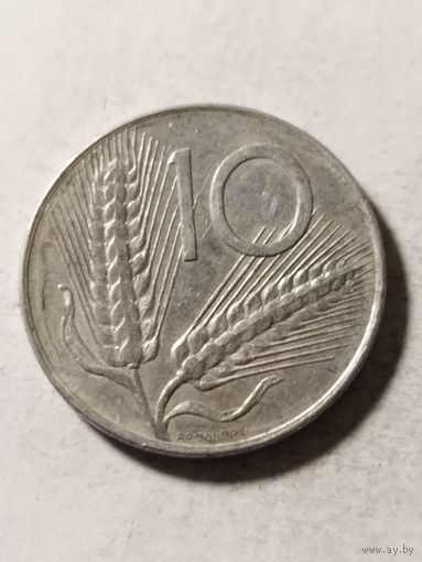 Италия 10 лир 1977