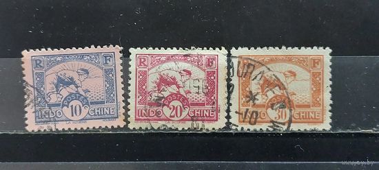 РАСПРОДАЖА ИНДОКИТАЙ 1931г. Гаш.