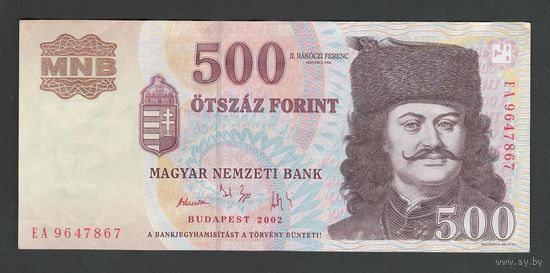 Венгрия 500 форинтов 2002 года. Тип Р-188b. Состояние XF+