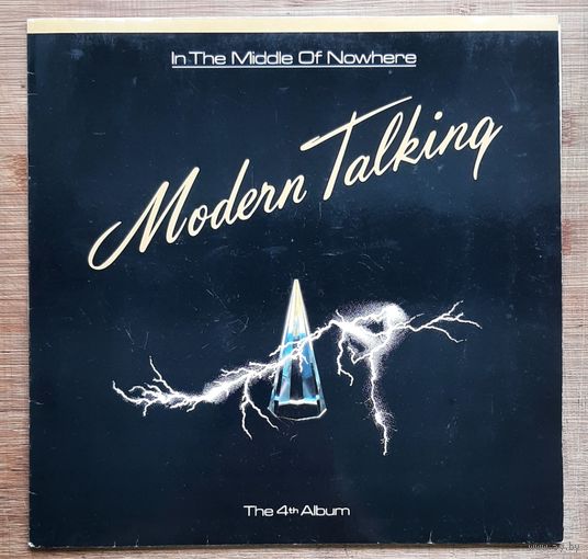 Modern Talking-In the middle of nowhere