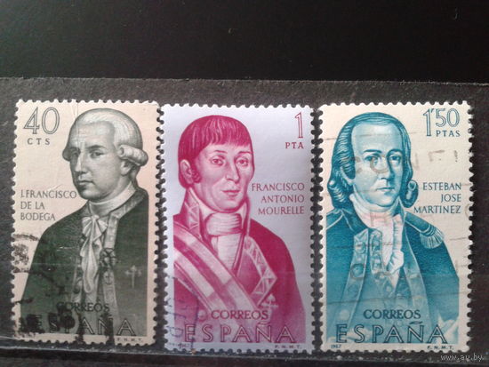 Испания 1967 Испанские мореплаватели