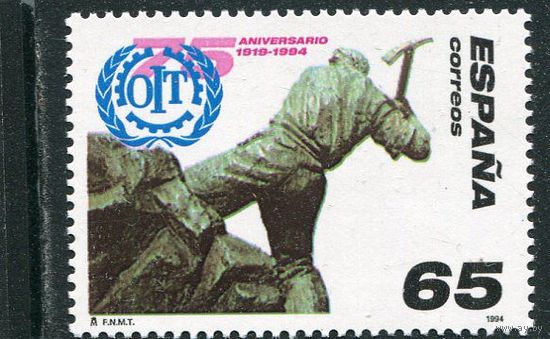 Испания. 75 лет союза рабочих. Скульптура.