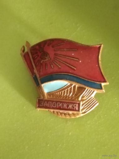 Значок ссср