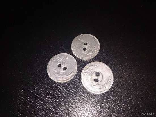 Пуговицы космонавтика СССР