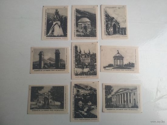 Спичечные этикетки ф.Гигант. Пятигорск. 1960 год