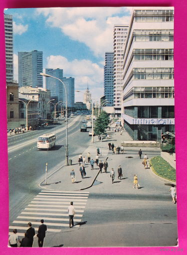 Москва. Проспект Калинина. Чистая. 1973 года. Фото Рязанцева. 2499.