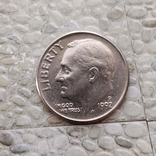 1 дайм 1992(P) года США.