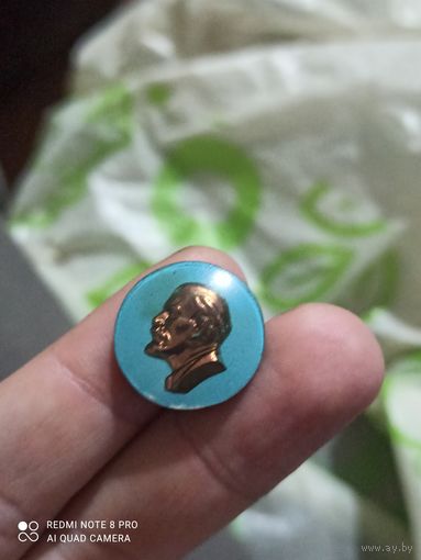 Значок Ленин