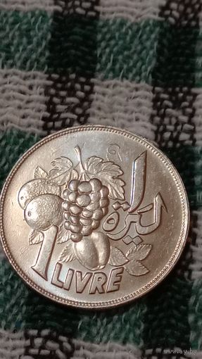 Ливан 1 ливр 1968 ФАО