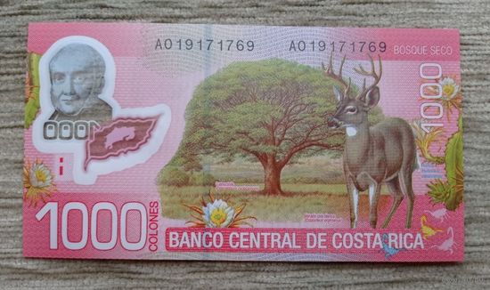 Werty71 Коста-Рика 1000 колон 2009 UNC банкнота