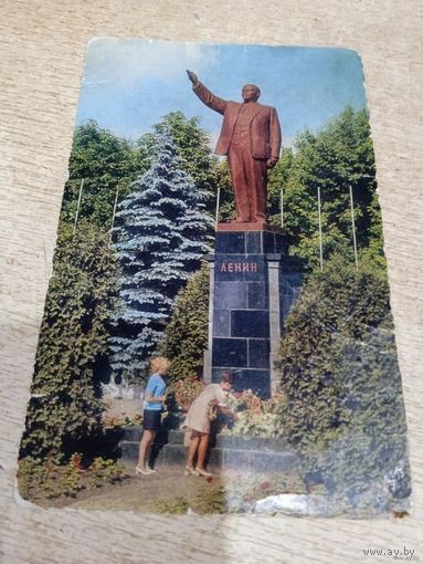 Гродно.Памятник.Ленину.В.И 1974г