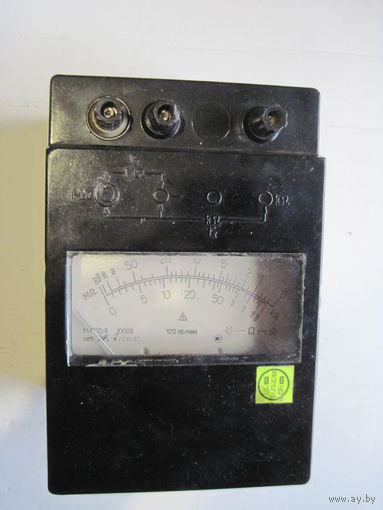 Мегаомметр М 4200/4 1985 г.