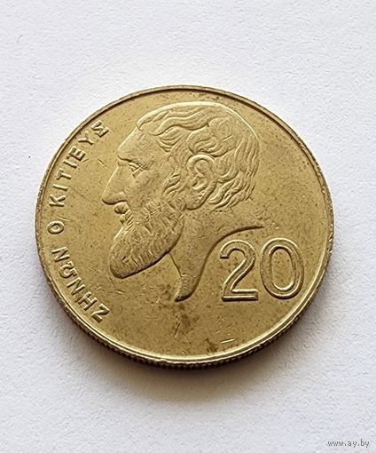 Кипр 20 центов, 2001