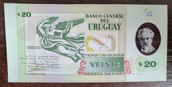 Уругвай 20 песо 2020 год UNC P-101a полимер