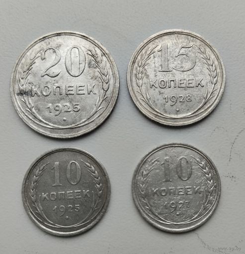 Билон СССР (1)