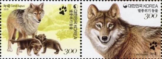 Южная Корея 2015. Фауна. Волк. 2 марки Mi 3063-64