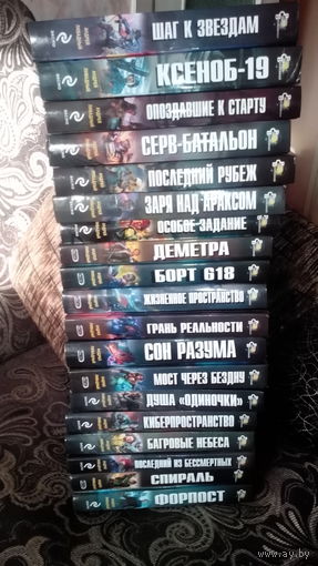 Андрей Ливадный