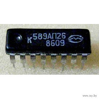Микросхема К589АП26