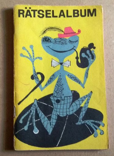 Deutsch ("Rаtselalbum"). Немецкий язык ("Альбом загадок на немецком языке").