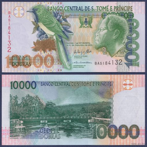 Сан-Томе и Принсипи, 10000 добра 2013 г., P-66d, UNC