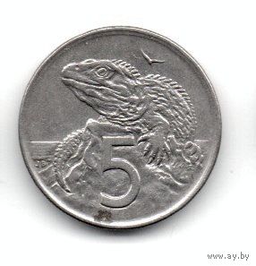КОРОЛЕВСТВО НОВАЯ ЗЕЛАНДИЯ 5 ЦЕНТОВ 1972 ФАУНА. ЯЩЕРИЦА. ГАТТЕРИЯ