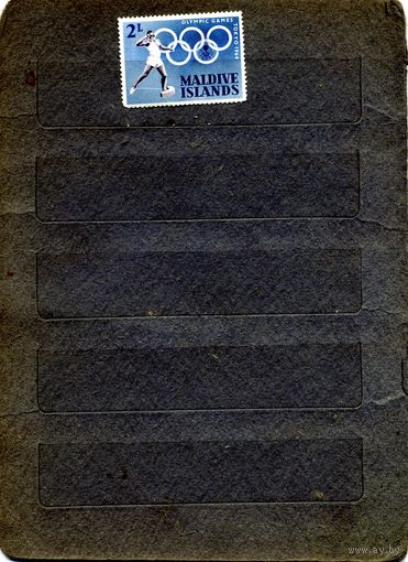 МАЛЬДИВЫ,  спорт 1м   чистая