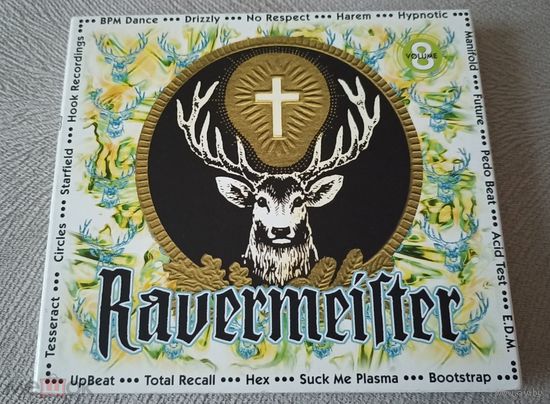 Ravermeister Vol.8 (2CD) Европа