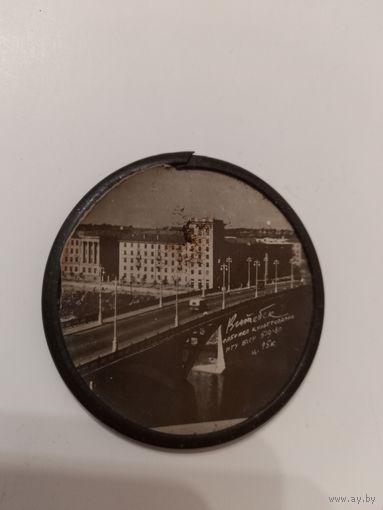 Зеркальце из ссср