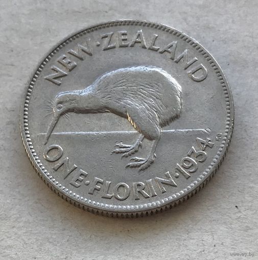 Новая Зеландия 2 шиллинга (флорин) 1934 Георг V - серебро 0,500, отличная!