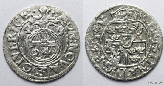 Полторак 1649 Рига