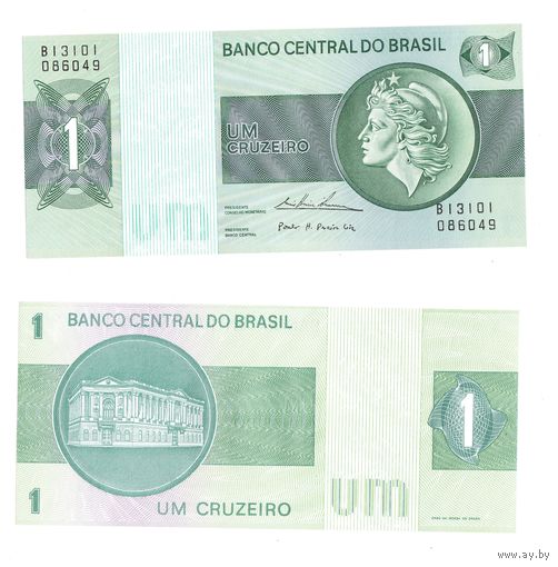 Бразилия 1 крузейро 1975 год