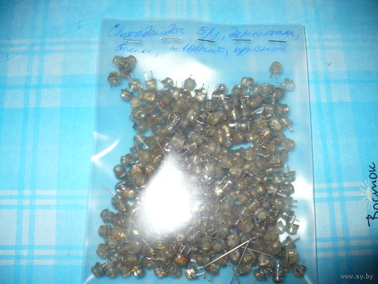 Светодиоды б\у, 100+, демонтаж, Ф=5мм, красные.