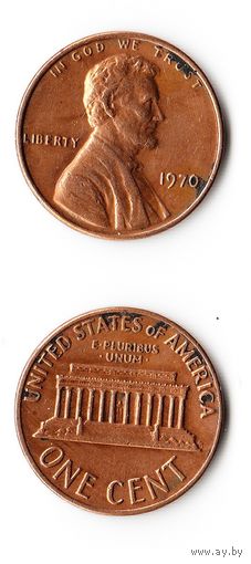 1 цент США 1970 года