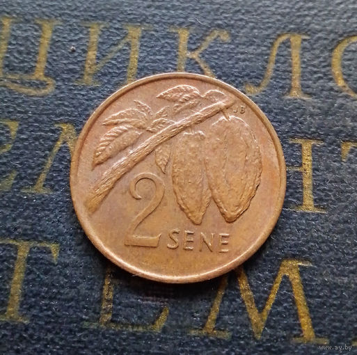 2 сене 1996 Самоа #01