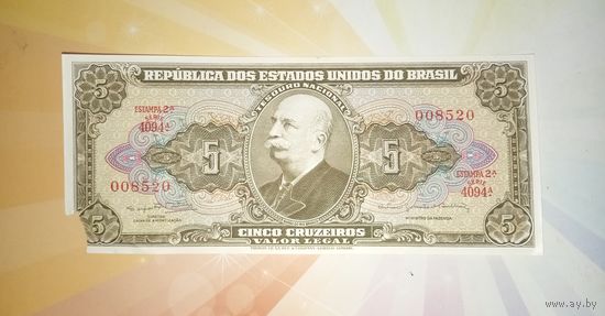 Бразилия 5 крузейро 1953-66гг