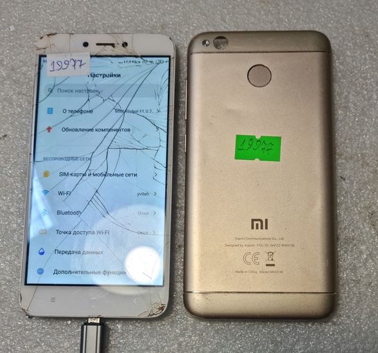 Телефон Xiaomi Redmi 4X. Можно по частям. 19977