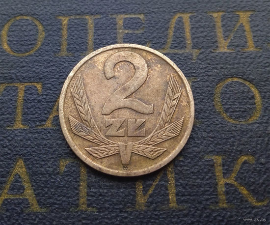 2 злотых 1975 Польша #01