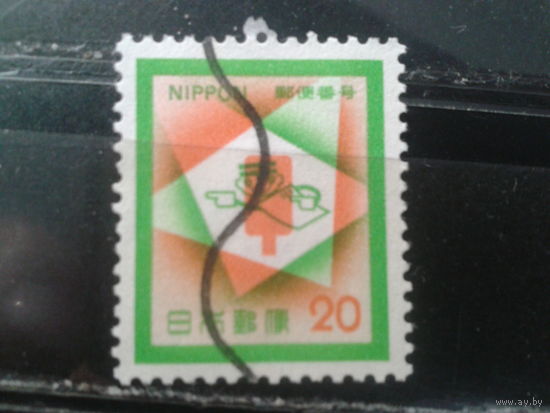 Япония, 1972. Стандарт. Введение почтовых индексов