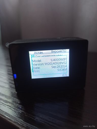 Экшен-камера SJCAM SJ4000 WiFi