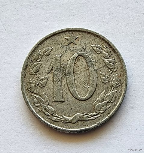 Чехословакия 10 геллеров, 1969