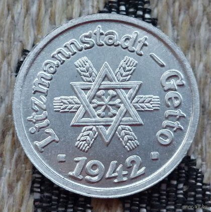 Германия 10 пфеннигов 1942 года. Гетто Лодзь. Предложи свою цену или обмен!