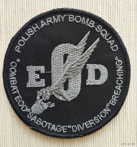 Шеврон 103-7, на липучке, Польша