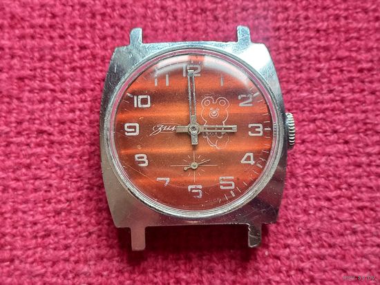 Часы наручные ЗИМ СССР. Олимпийский мишка. Олимпиада-80. На ходу.